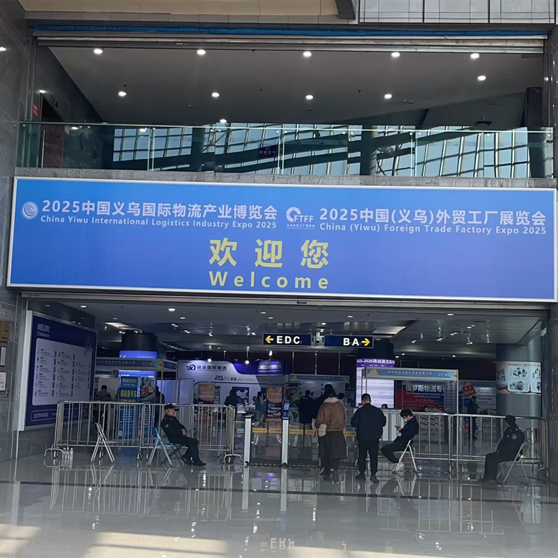 ¿Cómo podemos forjar nuestro propio camino hacia el desarrollo en medio de los desafíos del comercio exterior tradicional?