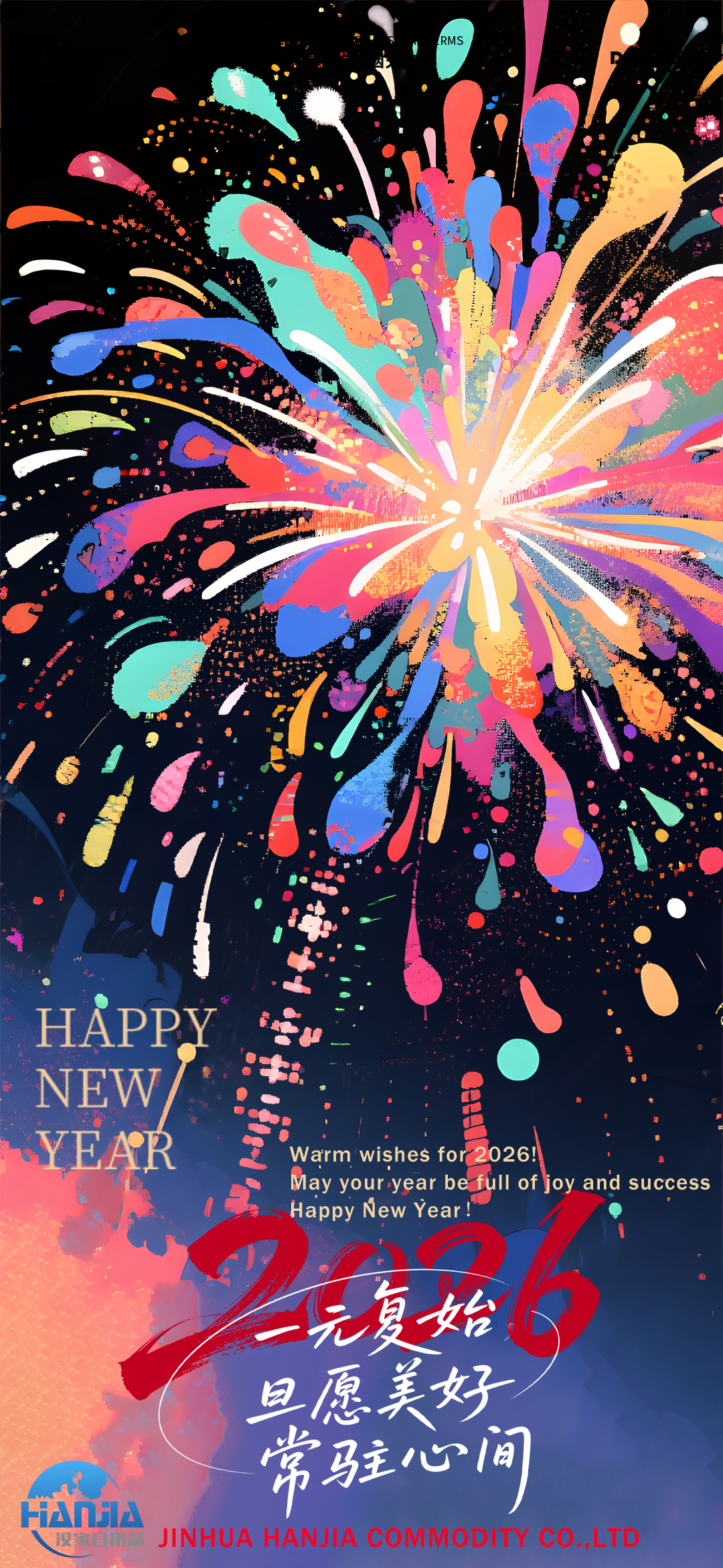 Celebre el Festival Tradicional Chino - Día de Año Nuevo